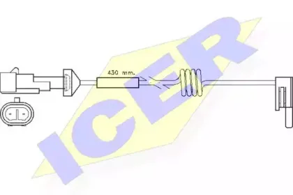 icer-610235ec